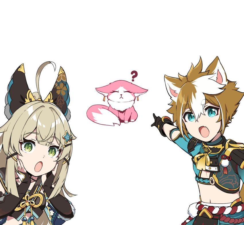 1boy 1girl :o ? ahoge animal_ear_fluff animal_ears animalization armor black_gloves blue_eyes brown_hair cat_ears cat_girl commentary_request detached_sleeves dog_boy dog_ears elbow_gloves fingerless_gloves fox genshin_impact gloves gorou_(genshin_impact) green_eyes hair_between_eyes hair_ornament hairclip hands_on_own_cheeks hands_on_own_face highres japanese_armor japanese_clothes kirara_(genshin_impact) kurisuu101 long_hair looking_at_viewer meme midriff multicolored_hair navel pink_fur pointing ponytail rope shimenawa short_sleeves shoulder_armor sidelocks simple_background star_(symbol) star_hair_ornament stomach streaked_hair two-tone_hair two_soyjaks_pointing_(meme) white_background wide_sleeves yae_miko yae_miko_(fox)