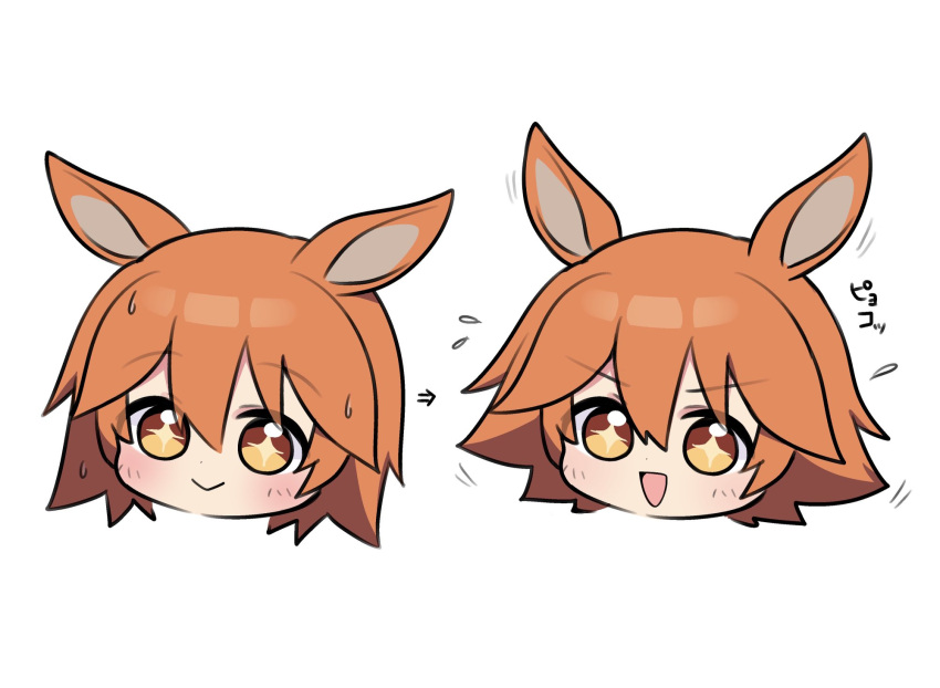 +_+ 1girl :&gt; :d animal_ears arrow_(symbol) blush brown_eyes closed_mouth commentary_request flying_sweatdrops hair_between_eyes head_only highres horse_ears matikanefukukitaru_(umamusume) mei_(meimyan) multiple_views orange_hair simple_background smile translation_request umamusume white_background