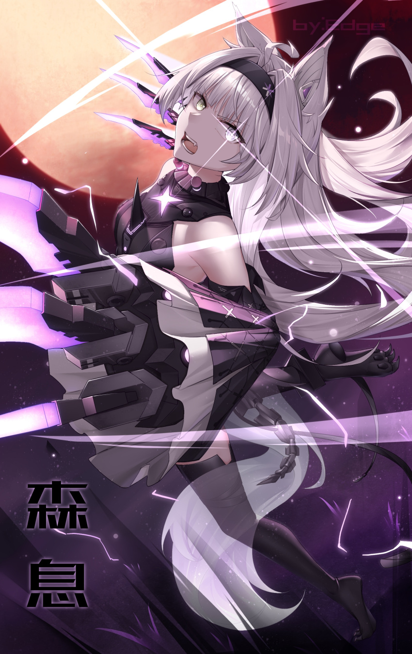 1girl absurdres ahoge animal_ears bare_shoulders black_thighhighs claw_(weapon) cross-shaped_pupils edge_edge fake_animal_ears fake_tail fang glowing glowing_eyes grey_eyes grey_hair heterochromia highres long_hair mechanical_tail no.21_(punishing:_gray_raven) open_mouth punishing:_gray_raven sleeves_past_wrists symbol-shaped_pupils tail thigh-highs translation_request weapon wolf_ears wolf_tail yellow_eyes