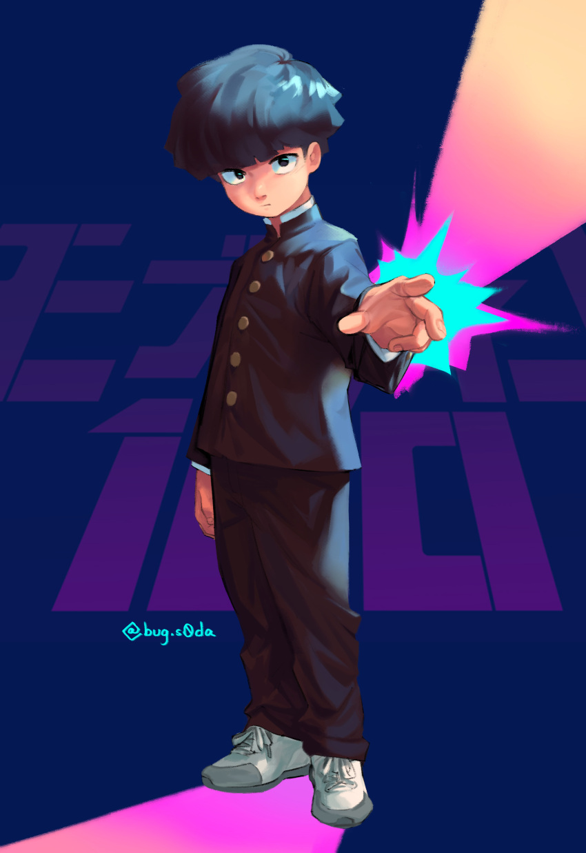 1boy artist_name black_eyes black_hair black_jacket black_pants blue_background bowl_cut bug_s0da buttons closed_mouth commentary copyright_name english_commentary full_body gakuran highres jacket kageyama_shigeo long_sleeves looking_at_viewer making-of_available male_focus mob_psycho_100 pants school_uniform shoes short_hair simple_background sneakers solo standing white_footwear