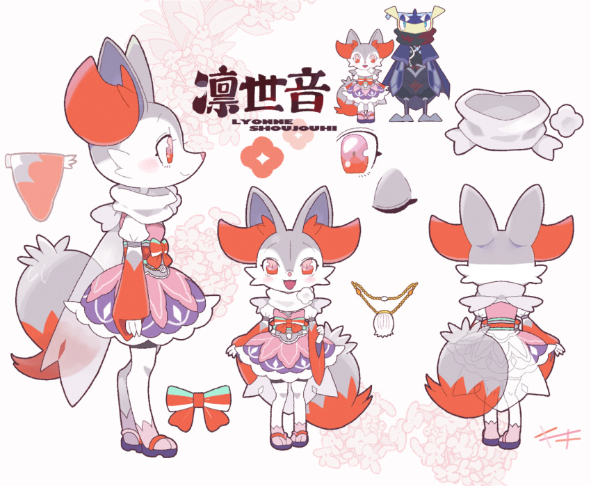 1boy 1girl alternate_color alternate_shiny_pokemon animal_ear_fluff animal_ears animal_nose arm_at_side artist_name bilingual blush blush_stickers body_fur bow braixen character_name chibi chibi_inset closed_mouth clothed_pokemon commentary_request detached_sleeves dress flat_chest floral_background flower fox_ears fox_girl fox_tail frilled_dress frills frog_boy from_behind from_side full_body furry furry_female furry_male greninja grey_fur hand_up jewelry kiki_(431642) long_sleeves mixed-language_text multicolored_clothes multicolored_dress necklace partial_commentary pink_dress pokemon pokemon_(creature) purple_footwear raglan_sleeves red_bow red_eyes red_flower red_sleeves reference_sheet sandals sash short_dress sideways_mouth signature smile snout standing straight-on tail thigh-highs two-tone_fur two-tone_thighhighs white_background white_fur white_thighhighs wide_sleeves