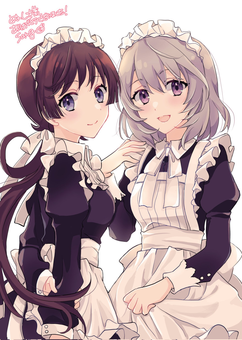 2girls :d alternate_costume apron arm_at_side arm_behind_back artist_name assault_lily black_dress blue_eyes breasts brown_hair closed_mouth collared_dress commentary_request commission cowboy_shot dress enmaided frilled_apron frills grey_hair hair_between_eyes hand_on_own_arm hand_up hata_matsuri highres izue_shinobu juliet_sleeves long_hair long_sleeves looking_at_viewer looking_to_the_side low_ponytail maid maid_headdress medium_breasts medium_hair multiple_girls neck_ribbon open_mouth ponytail puffy_sleeves ribbon sango_(sango3_3) second-party_source simple_background skeb_commission smile standing very_long_hair violet_eyes white_apron white_background white_ribbon