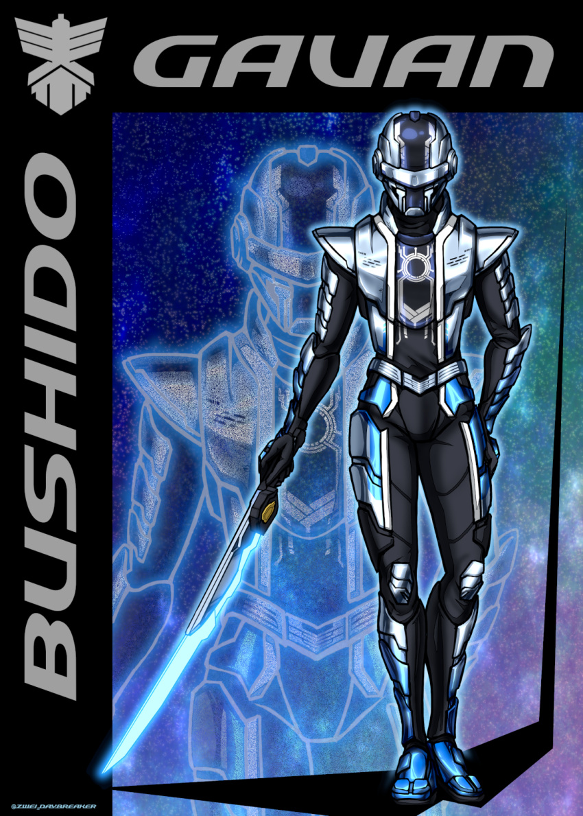1boy armor armored_bodysuit black_bodysuit bodysuit character_mask chou_uchuu_keiji_gavan_infinity combat_helmet commentary_request full_armor gavan_bushido gavarion_blade glowing glowing_sword glowing_weapon helmet highres holding holding_sword holding_weapon mask science_fiction sword tokusatsu weapon zwei_(daybreaker_lounge)