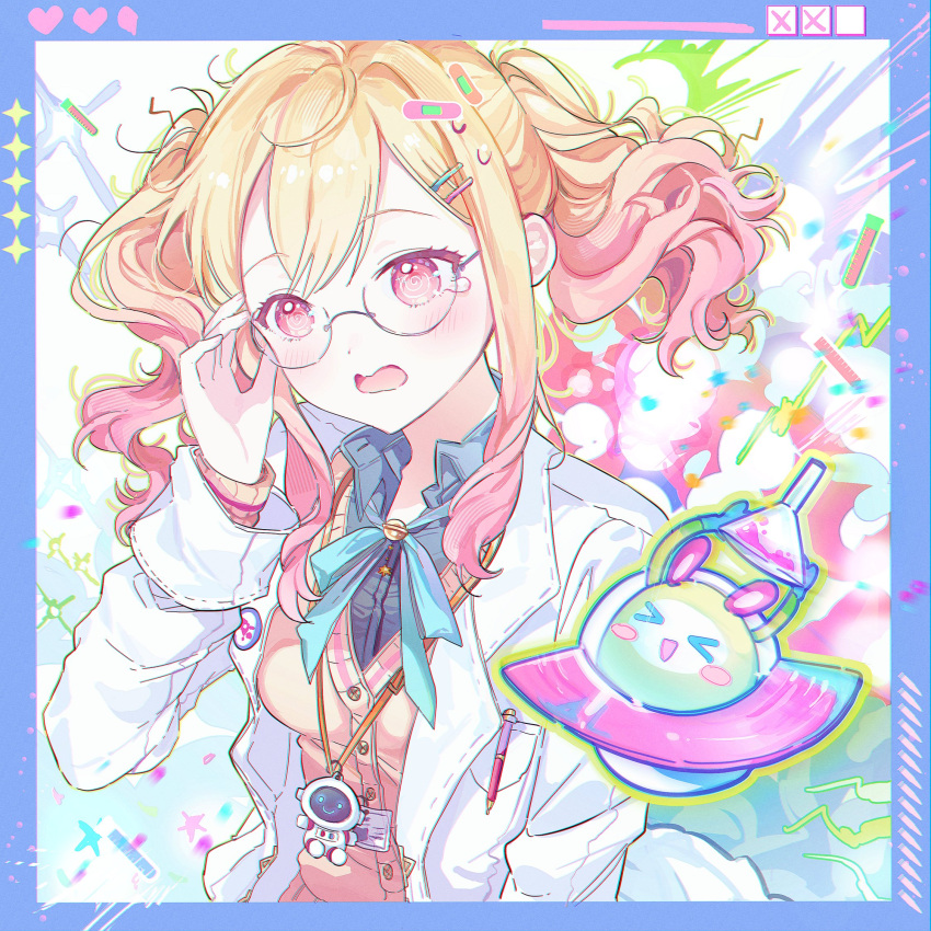 0202ase 1girl @_@ aqua_bow aqua_bowtie blonde_hair blush bow bowtie cardigan chemistry coat desktop erlenmeyer_flask flask flying_saucer get_over_it._(project_sekai) gradient_hair hair_ornament hairclip highres id_card lab_coat long_hair long_sleeves looking_at_viewer monitor multicolored_hair open_collar open_labcoat open_mouth pen_in_pocket pink_eyes pink_hair project_sekai rimless_eyewear round_eyewear scientist spacecraft sweater test_tube twintails wavy_hair white_coat window_(computing) yellow_cardigan yellow_sweater