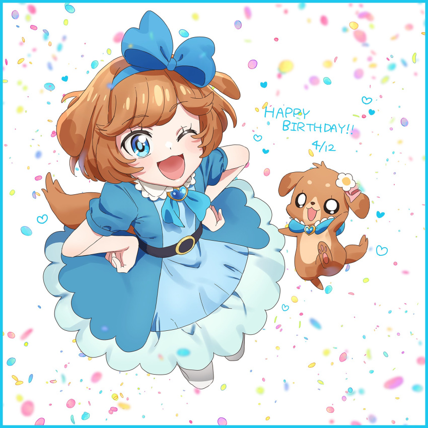 1girl animal_ears belt black_belt blue_bow blue_dress blue_eyes blue_headband bow brown_hair collar delicious_party_precure dog_ears dog_girl dog_tail dress frilled_collar frills hair_bow happy_birthday headband highres one_eye_closed pam-pam_(precure) pam-pam_(precure)_(human) pantyhose precure short_hair short_sleeves solo swept_bangs tail white_pantyhose yufu_kyouko