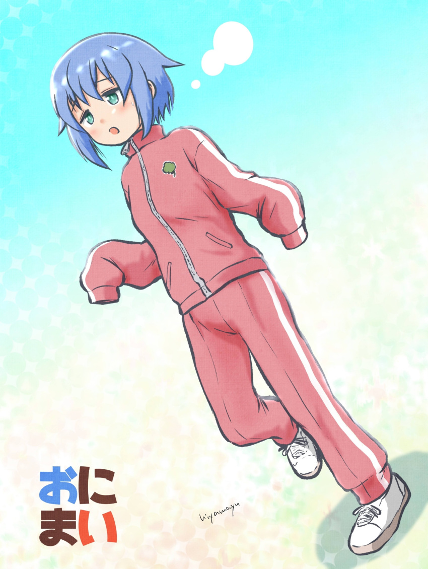 1girl :o aqua_eyes artist_name blue_hair commentary copyright_name fujimi_nemu full_body hair_between_eyes hair_flaps highres hiyama_yuu_(wee259hiyama) jacket light_blush long_sleeves looking_away onii-chan_wa_oshimai! open_mouth pants red_jacket red_pants red_track_suit running shoes short_hair simple_background sleep_bubble sleeves_past_fingers sleeves_past_wrists sneakers solo track_jacket track_pants track_suit white_footwear