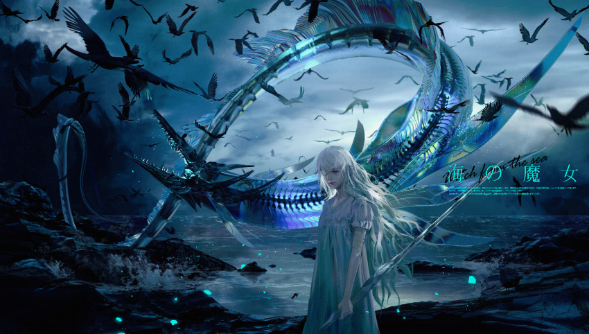 1girl 86_(nononononoway) animal bandage_over_one_eye bandaged_arm bandages bird clouds cloudy_sky commentary_request crow dress english_text highres long_hair original outdoors realistic revision scenery sea_serpent skeleton sky solo translation_request translucent_skin water white_dress white_hair