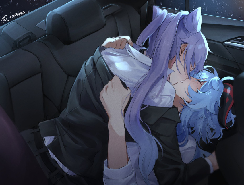 2girls alternate_costume artist_name black_horns blue_hair blush car_interior closed_eyes couple ganyu_(genshin_impact) genshin_impact girl_on_top goat_horns highres horns hug keqing_(genshin_impact) kiss long_hair lying multiple_girls purple_hair shirt tapeanna twitter_username upper_body white_shirt white_sleeves yuri