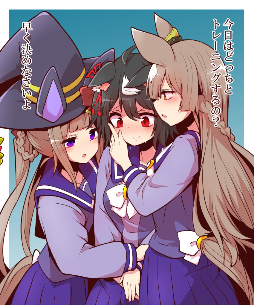 animal_ears black_hair brown_hair hat highres horse_ears horse_girl kitasan_black_(umamusume) purple_serafuku satono_diamond_(umamusume) school_uniform serafuku sweep_tosho_(umamusume) tracen_school_uniform umamusume witch_hat yonedatomo_mizu