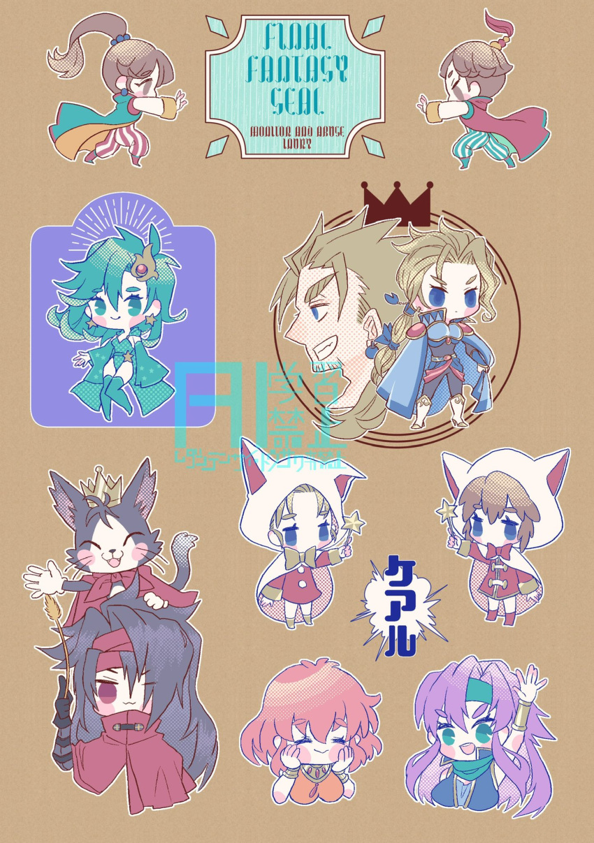 4boys 6+girls animal_hood animal_on_head armor belt black_pants blonde_hair blue_armor blue_cape blue_eyes blue_ribbon blue_tunic blush boots bow bowtie breasts brother_and_sister brothers brown_belt brown_eyes cait_sith_(final_fantasy) cape cat cat_hood cat_on_head cat_teaser chibi chibi_only cloak coat commentary_request crown detached_sleeves dress earrings edgar_roni_figaro faris_scherwiz final_fantasy final_fantasy_iv final_fantasy_v final_fantasy_vi final_fantasy_vii gloves gold_trim green_boots green_cape green_coat green_eyes green_hair green_headband green_leotard green_sleeves grin hair_bobbles hair_ornament hair_over_one_eye hair_ribbon hand_up headband highres holding holding_cat_teaser holding_wand hood hood_up inu45451 jewelry krile_mayer_baldesion_(ff5) lenna_charlotte_tycoon leotard long_coat medium_breasts mini_crown multi-tied_hair multiple_boys multiple_girls on_head orange_dress outstretched_arms palom pants parted_bangs pink_hair porom purple_hair red_bow red_bowtie red_cape red_cloak red_coat red_dress red_eyes red_headband ribbon rydia_(adult)_(ff4) rydia_(ff4) sabin_rene_figaro sash siblings sisters smile star_(symbol) star_earrings striped_clothes striped_pants tassel tassel_hair_ornament teeth thick_eyebrows thigh_boots tunic twins upper_body vincent_valentine waist_sash wand white_boots white_gloves yellow_bow yellow_bowtie