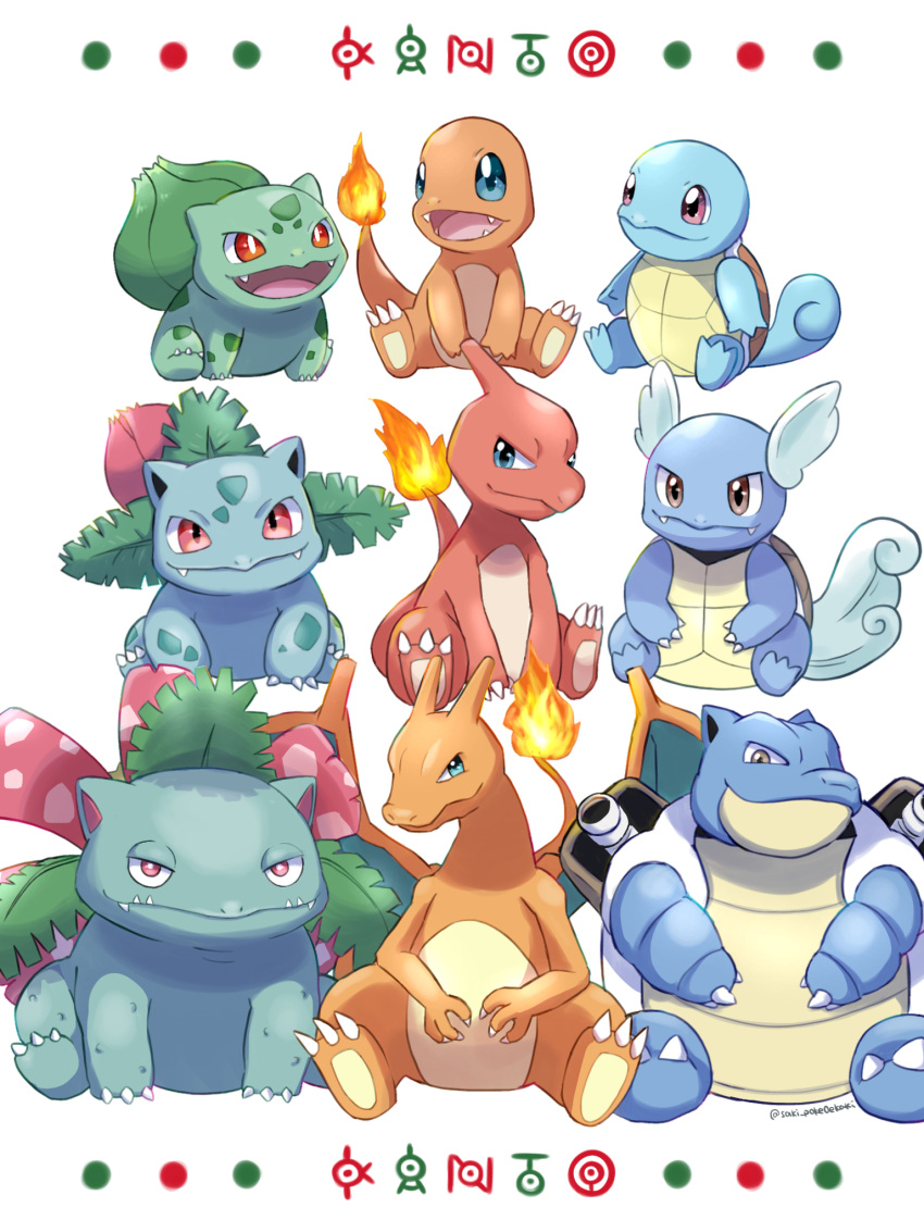 artist_name blastoise bulbasaur charizard charmander charmeleon evolutionary_line highres ivysaur looking_at_viewer no_humans open_mouth pokemon pokemon_(creature) simple_background sitting squirtle starter_pokemon_trio unown user_wuxd3433 venusaur wartortle