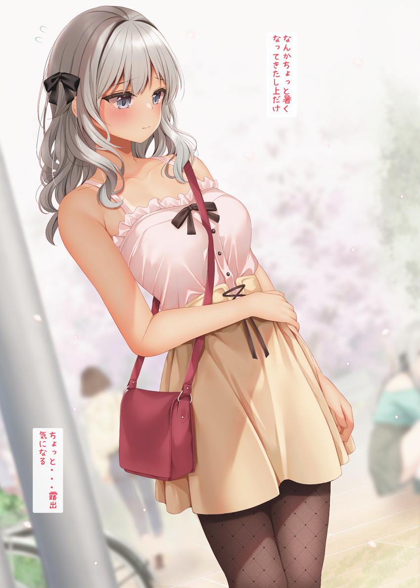 1girl arm_at_side armpit_crease bag bare_arms black_bow blurry blurry_background blush bow brown_pantyhose brown_skirt closed_mouth collarbone commentary_request day depth_of_field frilled_shirt frills grey_eyes grey_hair hair_bow hand_on_own_stomach handbag highres large_variant_set looking_down minato_ojitan original outdoors pantyhose pink_shirt raised_inner_eyebrows shirt shirt_bow skirt sleeveless sleeveless_shirt solo tan tanlines translation_request variant_set wavy_hair