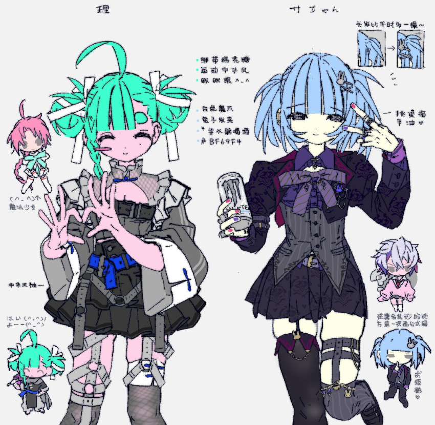 2girls ahoge aqua_hair arm_belt asymmetrical_bangs asymmetrical_legwear belt belt_bra black_bra black_eyes black_shoes black_skirt black_thighhighs blue_belt blue_eyes blunt_bangs blush_stickers bow bowtie bra braid braided_sidelock breasts buttons can center_frills chibi chibi_inset claw_ring cleavage_cutout closed_eyes closed_mouth clothing_cutout collar collared_shirt colored_skin commentary cowboy_shot crop_top cropped_jacket diagonal-striped_bow diagonal-striped_bowtie diagonal-striped_clothes double_bun double_vertical_stripe emoticon energy_drink fashion feet_up fishnet_thighhighs fishnets four-finger_heart_hands frilled_collar frilled_sleeves frills garter_straps grey_background grey_collar grey_shirt grey_sleeves grey_thighhighs hair_bun hair_ornament hair_ribbon heart heart_hands highres holding holding_can inward_v jacket jaggy_lines jewelry juliet_sleeves kaomoji lapel_chain layered_skirt legwear_garter light_smile long_sleeves looking_at_viewer mismatched_legwear mole mole_under_eye monster_energy multicolored_nails multicolored_thighhighs multiple_girls multiple_rings necklace o-ring o-ring_belt o-ring_thigh_strap original ornate_clothes ornate_ring ouji_fashion pink_nails pink_skin pleated_skirt print_skirt puffy_sleeves purple_belt purple_bow purple_bowtie purple_jacket purple_nails purple_shirt purple_skirt rabbit_hair_ornament ribbon ring round_collar shirt shoes short_eyebrows short_sleeves sidelocks silver_chain silver_necklace silver_ring single_garter_strap single_legwear_garter single_sidelock skindentation skirt small_breasts spot_color standing standing_on_one_leg striped_bow striped_bowtie striped_clothes striped_thighhighs susushi_11 techwear text_background thick_eyebrows thigh-highs thigh_strap three-quarter_sleeves too_many too_many_belts twintails two-sided_fabric two-sided_jacket two-tone_nails two-tone_thighhighs underbust underwear v v_over_eye vertical-striped_clothes vertical-striped_sleeves vertical-striped_thighhighs white_ribbon wide_sleeves x_hair_ornament yellow_skin