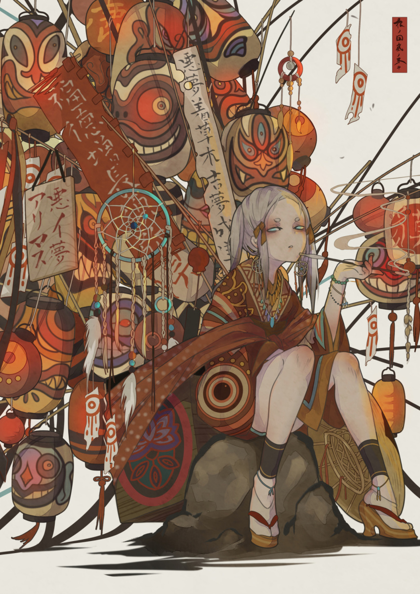 1girl dream_catcher highres holding holding_smoking_pipe lantern looking_at_viewer nanahara_shie original rock shoes sitting smoking smoking_pipe solo white_hair