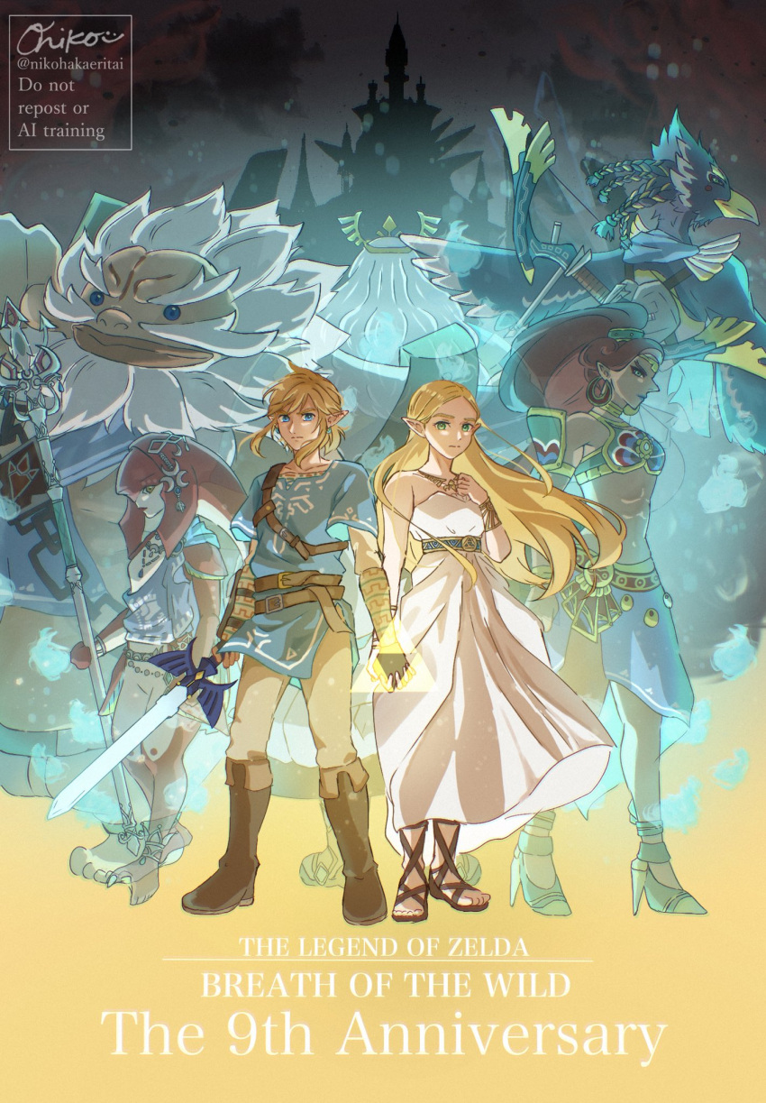 3boys 3girls anniversary aqua_eyes aqua_tunic artist_name bare_shoulders beard bird_boy blonde_hair boots bow_(weapon) braid brown_boots commentary_request copyright_name crop_top dark-skinned_female dark_skin daruk dress earrings facial_hair fins fish_girl full_body gerudo gladiator_sandals goron green_eyes grey_pants hand_on_own_chest head_fins high_heels highres holding holding_bow_(weapon) holding_hands holding_polearm holding_sword holding_weapon hoop_earrings interlocked_fingers jewelry link long_dress long_hair master_sword medium_hair midriff monster_boy monster_girl multiple_boys multiple_braids multiple_girls mustache nikohakaeritai pants parted_bangs pointy_ears polearm princess_zelda red_hair revali rito sandals sidelocks silver_jewelry strapless strapless_dress sword the_legend_of_zelda the_legend_of_zelda:_breath_of_the_wild tunic twitter_username urbosa weapon white_dress white_hair