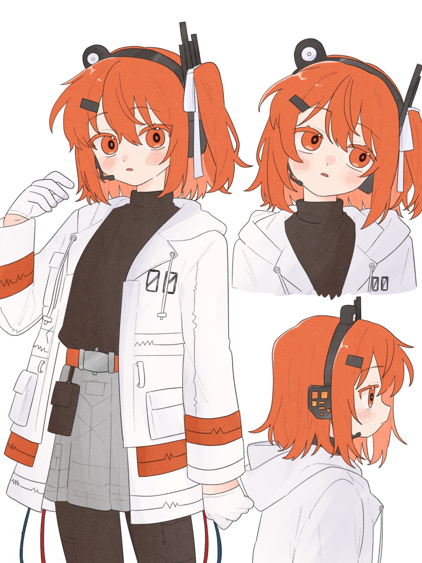 a.i._voice adachi_rei belt_pouch black_shirt commentary gloves grey_skirt hair_ribbon headset highres jacket komori_kamome long_sleeves looking_at_viewer medium_hair multiple_views one_side_up open_clothes open_jacket orange_eyes orange_hair pouch ribbon shirt skirt utau white_gloves white_jacket