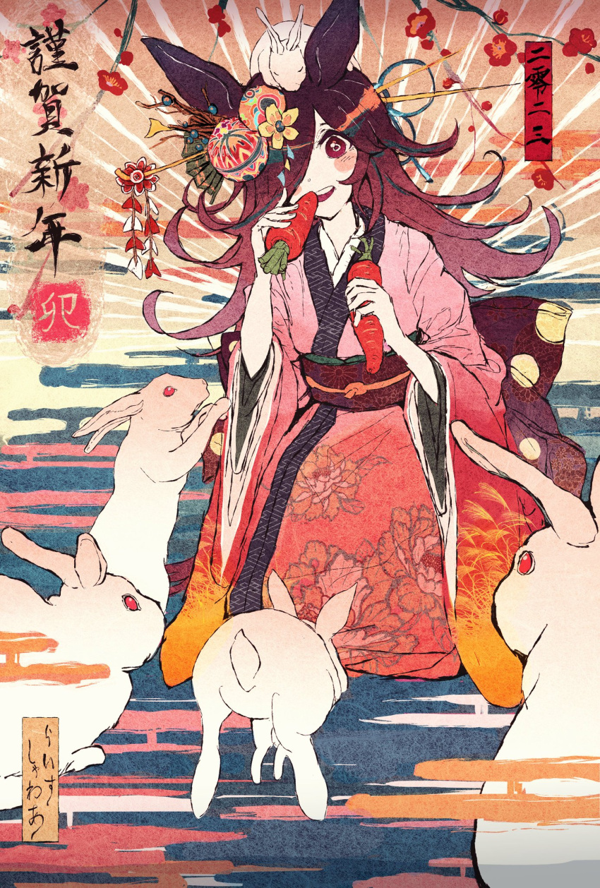 1girl 2023 alternate_costume animal_ears animal_on_head blush_stickers brown_hair carrot chinese_zodiac floral_print food hair_ornament hairpin happy_new_year highres holding holding_food horse_ears japanese_clothes kimono kneeling long_hair long_sleeves looking_at_viewer obi on_head open_mouth pokepoke_(usdg7842) rabbit red_eyes red_kimono rice_shower_(umamusume) sash smile solo umamusume wide_sleeves year_of_the_rabbit