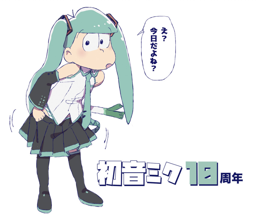 1girl aqua_eyes aqua_hair black_footwear black_sleeves detached_sleeves hatsune_miku long_hair looking_at_viewer necktie open_mouth orionwo osomatsu-san parody shirt skirt speech_bubble spring_onion style_parody thigh-highs twintails vocaloid white_background