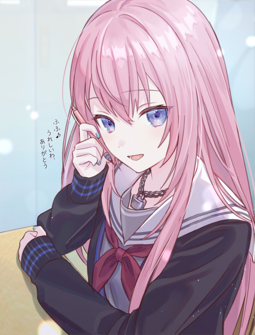 1girl absurdres aqua_nails black_cardigan blue_eyes blurry blurry_background cardigan chain_necklace elbow_rest grey_serafuku hand_up highres holding holding_pencil indoors jewelry light_particles long_hair long_sleeves looking_at_viewer megurine_luka miyamasuzaka_girls'_academy_school_uniform neckerchief necklace open_mouth pencil pink_hair project_sekai red_neckerchief school_uniform serafuku solo translation_request upper_body vocaloid vs0mr