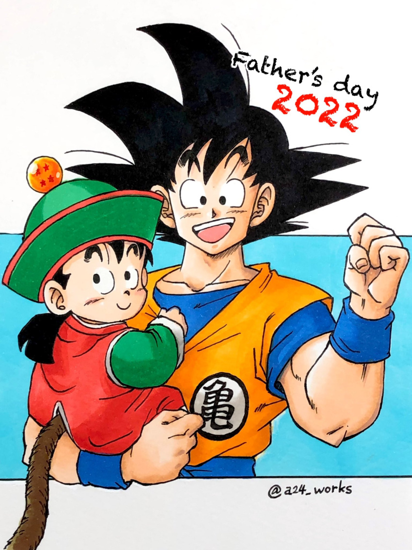 2022 2boys a24wks alternate_color black_eyes black_hair carrying child chinese_clothes commentary dougi dragon_ball dragon_ball_(object) dragon_ball_z father's_day father_and_son highres male_child male_focus marker_(medium) monkey_tail multiple_boys open_mouth signature smile son_gohan son_goku tail traditional_media wristband