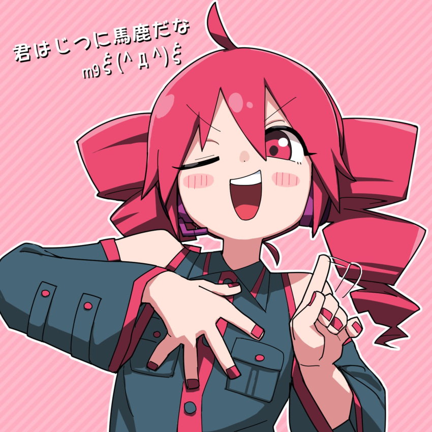 1girl ahoge bare_shoulders black_shirt blush_stickers breast_pocket buttons collared_shirt commentary detached_sleeves drill_hair emoticon finger_wagging hand_on_own_chest hands_up highres kasane_teto looking_at_viewer medium_hair one_eye_closed open_mouth outline pink_background pocket red_eyes red_nails redhead shirt sleeveless sleeveless_shirt smirk solo striped striped_background translation_request twin_drills upper_body utau v-shaped_eyebrows white_outline wide_sleeves yachima_tana