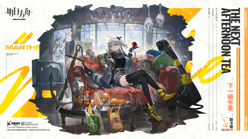 1girl ahoge anchor apple arknights black_gloves chinese_commentary commentary_request food fruit gloves grey_hair highres holding holding_food holding_fruit long_hair official_alternate_costume official_art red_eyes sandwich shorts skadi_(arknights) skadi_(the_next_afternoon_tea)_(arknights) television