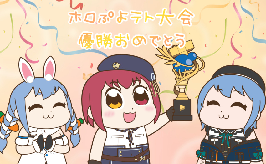 3girls animal_ears beret black_gloves black_headwear blue_hair blush braid carrot_hair_ornament chibi closed_eyes closed_mouth food-themed_hair_ornament gloves hair_ornament hat holding_trophy hololive hoshimachi_suisei houshou_marine kumaane multicolored_hair multiple_girls open_mouth rabbit_ears rabbit_girl short_hair thick_eyebrows translation_request trophy twin_braids twintails two-tone_hair usada_pekora virtual_youtuber white_hair