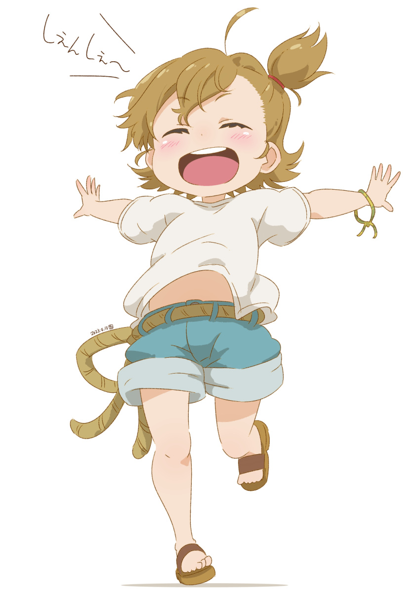 1girl :d ^_^ ahoge barakamon barefoot_sandals blue_shorts blush brown_hair closed_eyes dated female_child full_body highres kotoishi_naru midriff_peek outstretched_arms samansa_ex sandals shirt short_hair short_sleeves shorts side_ponytail smile solo spread_arms spread_fingers teeth toes upper_teeth_only white_shirt wrist_straps