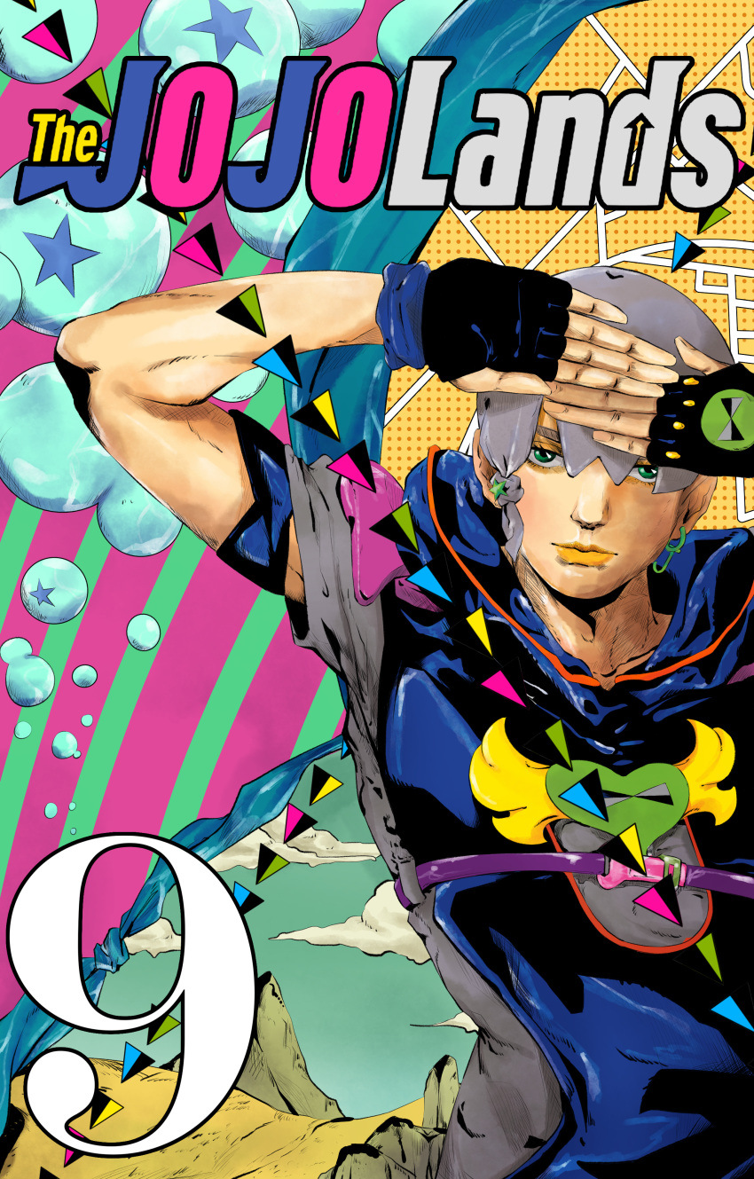 1boy absurdres black_gloves closed_mouth clouds copyright_name fingerless_gloves fishing_hook gloves green_eyes grey_hair hair_ornament hands_up highres hood hood_down jodio_joestar jojo_no_kimyou_na_bouken knew_nothing looking_at_viewer male_focus map short_hair short_sleeves soap_bubbles solo star_(symbol) star_hair_ornament the_jojolands