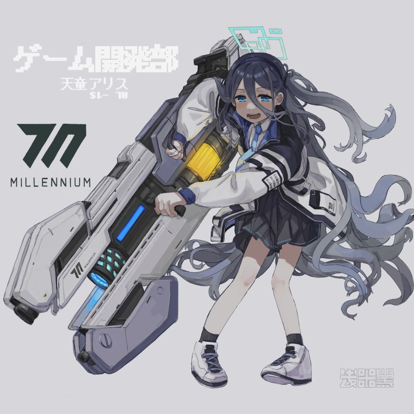 1girl aris_(blue_archive) black_hair black_hairband black_skirt black_socks blue_archive blue_eyes character_name coat full_body grey_background hair_between_eyes hairband halo highres holding holding_weapon kuro4221 long_hair long_sleeves looking_at_viewer necktie one_side_up open_clothes open_coat open_mouth pleated_skirt railgun shoes simple_background skirt sneakers socks solo very_long_hair weapon white_footwear