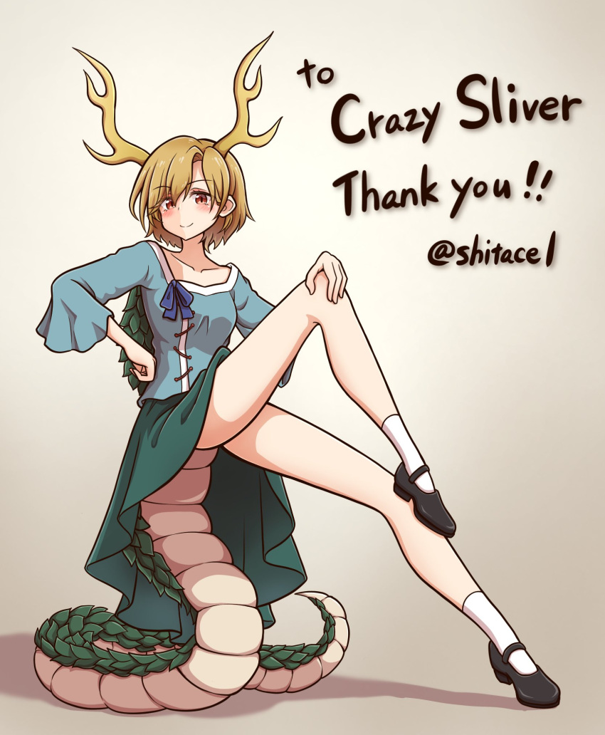 1girl antlers artist_name black_footwear blonde_hair blue_bow blue_bowtie blue_shirt bow bowtie commission dragon_girl dragon_horns dragon_tail english_text full_body green_scales green_skirt highres horns kicchou_yachie long_sleeves looking_at_viewer red_eyes scales shirt shitacemayo short_hair skeb_commission skirt socks tail touhou turtle_shell twitter_username white_socks wide_sleeves