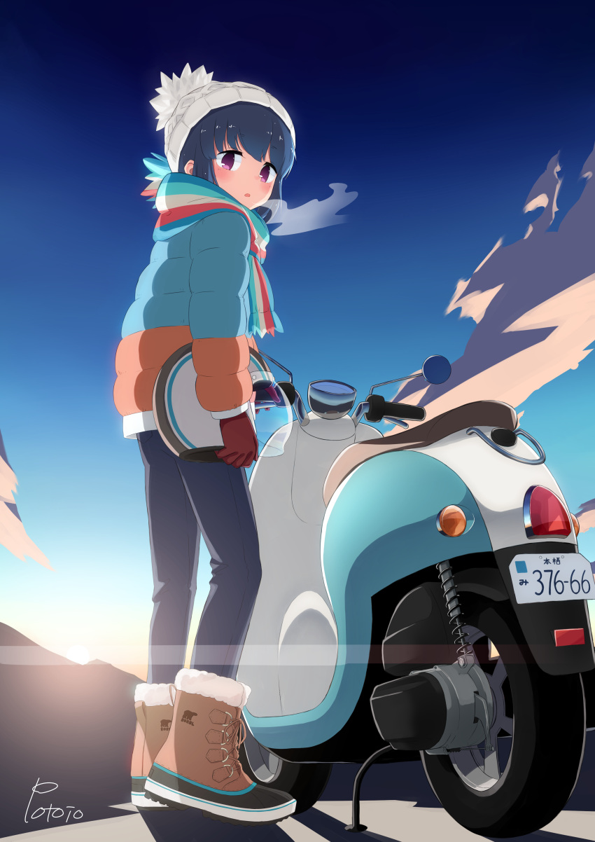 1girl absurdres beanie blue_hair boots breath fur_trim hat headwear_removed helmet helmet_removed highres jacket motorcycle_helmet outdoors pom_pom_(clothes) potoio scarf shima_rin solo violet_eyes yamaha_vino yurucamp