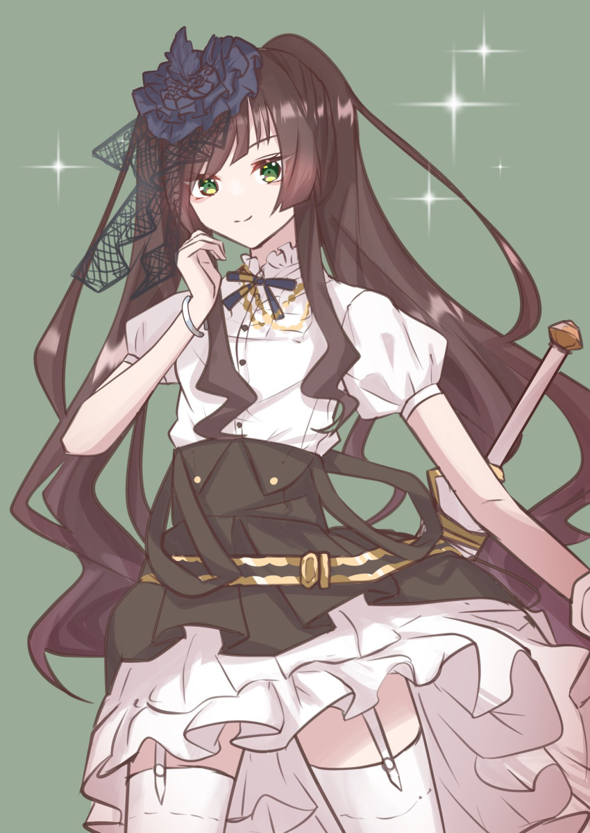 1girl assault_lily black_flower black_skirt blue_ribbon bracelet brown_hair buttons closed_mouth commentary_request cowboy_shot flower frilled_shirt_collar frilled_skirt frills garter_straps green_background green_eyes hair_flower hair_ornament hand_up high-low_skirt high-waist_skirt highres houji_tea_latte jewelry kamigoori_marimo long_hair looking_at_viewer neck_ribbon pleated_skirt puffy_sleeves ribbon scabbard school_uniform sheath sheathed shirt sidelocks simple_background skirt smile solo sparkle standing suspender_skirt suspenders suspenders_slip sword thigh-highs twintails very_long_hair weapon white_shirt white_thighhighs