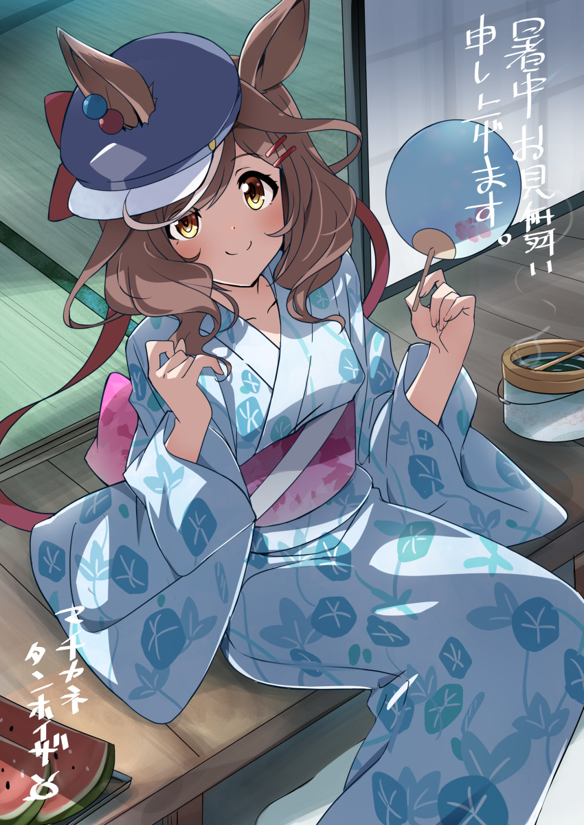 1girl absurdres alternate_costume animal_ears blush breasts brown_hair commentary_request hair_ornament hairclip hand_fan hat highres horse_ears horse_girl horse_tail japanese_clothes kimono looking_at_viewer matikane_tannhauser_(umamusume) medium_breasts medium_hair paper_fan smile solo tail tokiani translated umamusume yukata