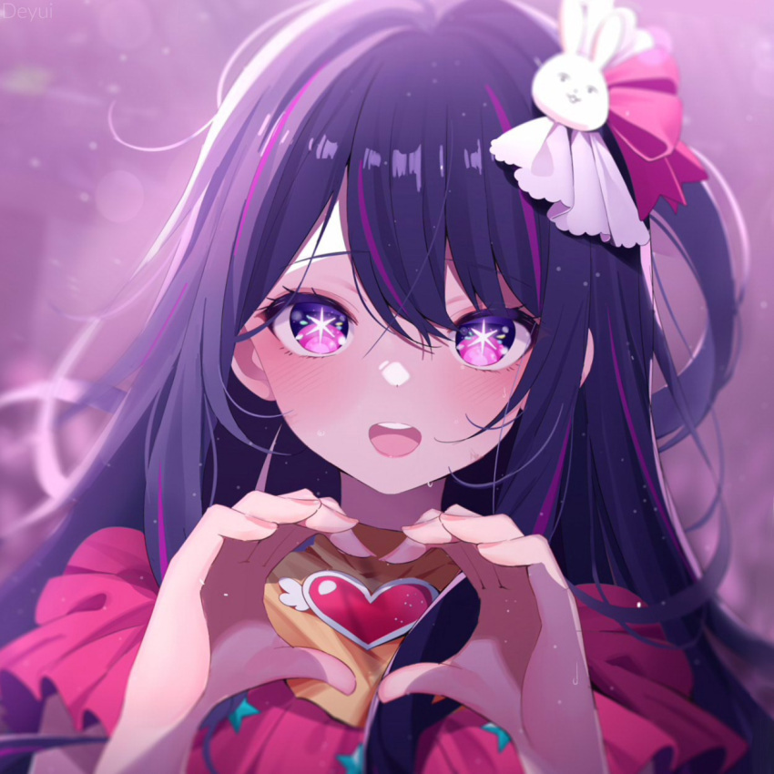 1girl :d blush bow commentary_request deyui hair_between_eyes hair_bow hair_ornament hands_up heart heart_hands highres hoshino_ai_(oshi_no_ko) long_hair looking_at_viewer multicolored_hair one_side_up oshi_no_ko pink_bow purple_hair rabbit_hair_ornament round_teeth smile solo streaked_hair sweat teeth upper_body upper_teeth_only