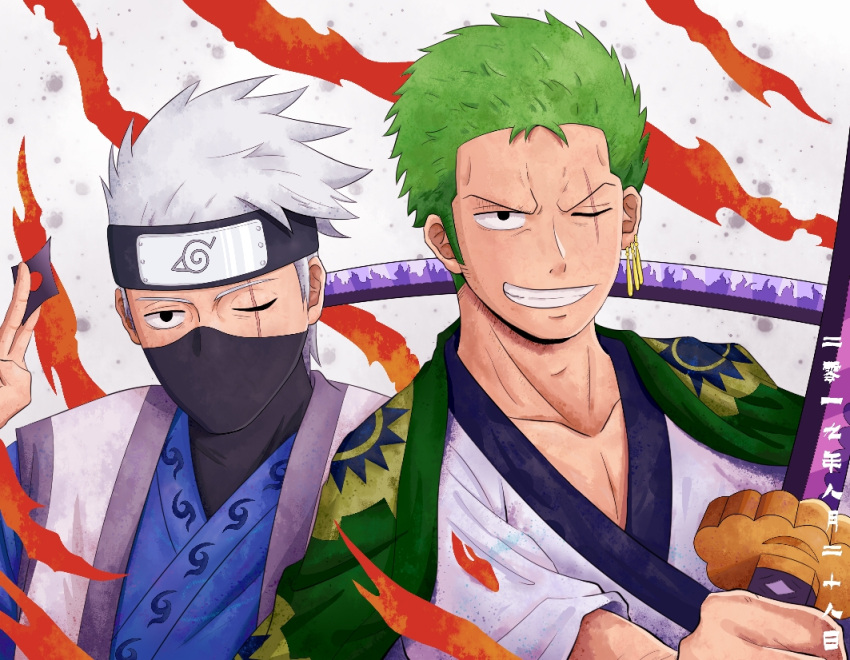 2boys crossover earrings green_hair grey_hair hatake_kakashi holding holding_sword holding_weapon japanese_clothes jewelry looking_at_viewer mask mouth_mask multiple_boys naruto naruto_(series) naruto_shippuuden one_eye_closed one_piece roronoa_zoro sawada-china scar scar_across_eye short_hair smile spiky_hair sword weapon