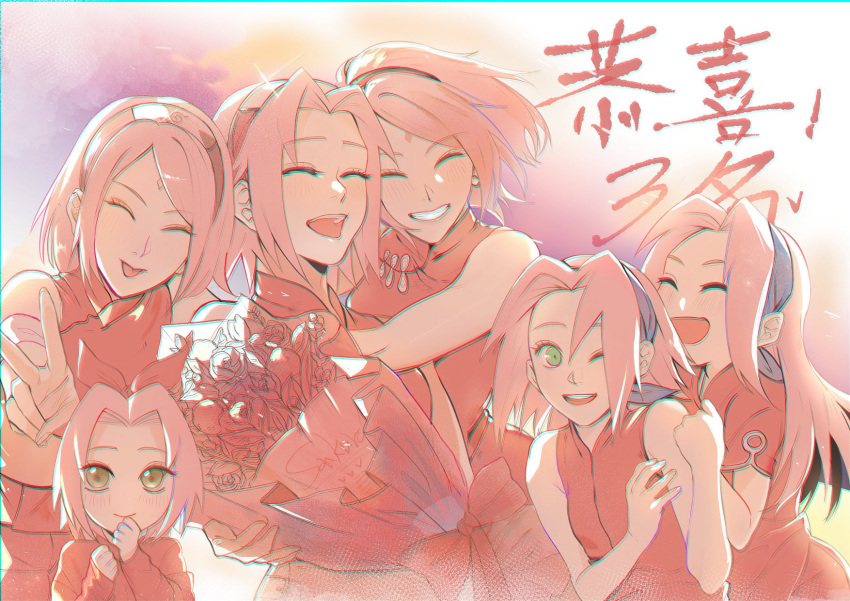 6+girls boruto:_naruto_next_generations bouquet chibi chinese_commentary commentary_request earrings facial_mark flower forehead_mark forehead_protector goma307 green_eyes grin hairband haruno_sakura highres jewelry long_hair medium_hair multiple_girls multiple_persona naruto naruto:_the_last naruto_(series) naruto_shippuuden one_eye_closed open_mouth pink_hair pink_hairband red_flower red_rose rose smile tongue tongue_out translation_request v