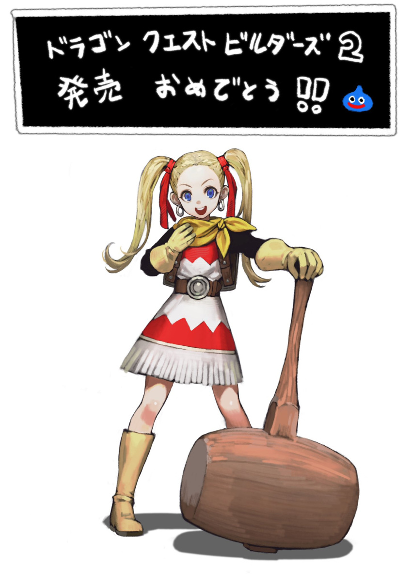 1girl blonde_hair blue_eyes boots brown_footwear brown_gloves clouds dragon_quest dragon_quest_builders_2 dress female_builder_(dqb2) fringe_trim full_body gloves hammer highres jun_(seojh1029) knee_boots long_hair looking_at_viewer open_mouth scarf simple_background smile solo standing twintails white_background yellow_scarf
