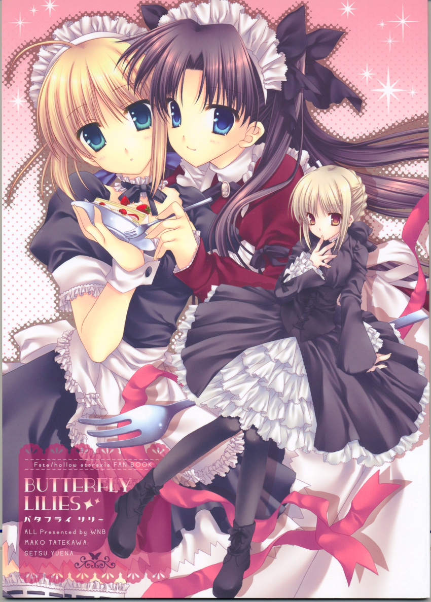 fate/stay_night lolita_fashion saber tatekawa_mako tohsaka_rin