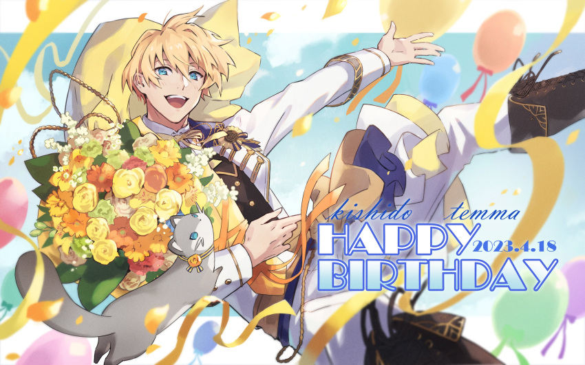 1boy :d absurdres aiguillette award_ribbon balloon black_footwear black_vest blonde_hair blue_eyes bouquet capelet character_name collared_shirt falling_petals feet_out_of_frame ferret flower gerbera green_flower hair_between_eyes happy_birthday highres hiyamaru holding holding_bouquet holostars idol_clothes jacket kishido_temma legs_apart looking_at_viewer male_focus neck_ribbon official_alternate_costume open_clothes open_jacket orange_flower outside_border outstretched_arm pants petals pillarboxed ribbon rose saku_(sakudeji) sash shirt short_hair sleeve_cuffs smile solo streamers teeth upper_teeth_only vest virtual_youtuber white_flower white_jacket white_pants white_shirt yellow_capelet yellow_flower yellow_ribbon yellow_rose