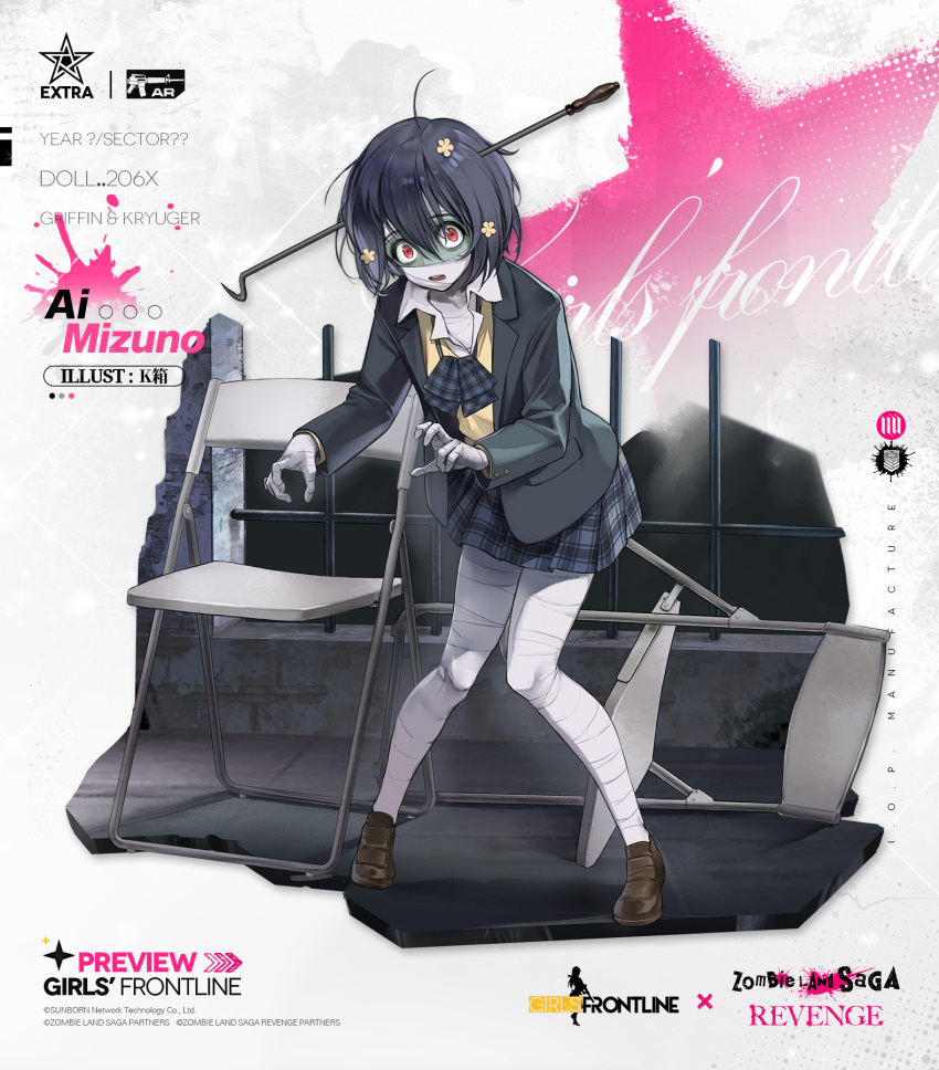 1girl bandages black_hair black_jacket bow bowtie brown_footwear cardigan chair character_name collarbone colored_skin commentary copyright_name english_commentary english_text fire_poker full_body girls_frontline green_skin hair_between_eyes hair_ornament highres jacket kisetsu looking_at_viewer messy_hair mizuno_ai object_through_head open_mouth plaid plaid_bow plaid_bowtie plaid_skirt promotional_art red_eyes shirt short_hair skirt solo surprised white_shirt zombie zombie_land_saga