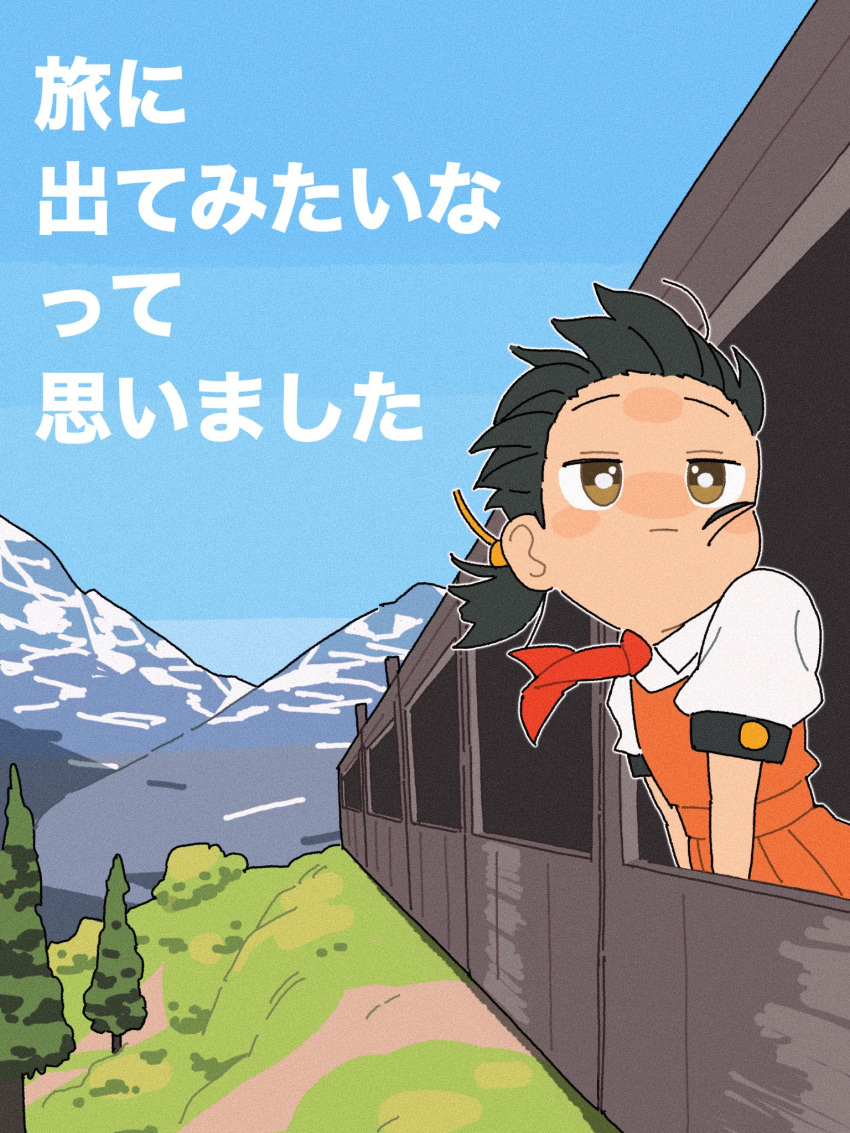 1girl ascot black_hair blue_sky blush_stickers bright_pupils brown_eyes closed_mouth day dress forehead ground_vehicle hair_bobbles hair_ornament highres jitome kaai_yuki kyoufuu_all_back_(vocaloid) looking_ahead mountain mountainous_horizon okepi orange_dress outline pinafore_dress puffy_short_sleeves puffy_sleeves raised_eyebrows red_ascot shirt short_sleeves sky sleeveless sleeveless_dress solo through_window train translation_request tree v_arms vocaloid white_outline white_pupils white_shirt wind