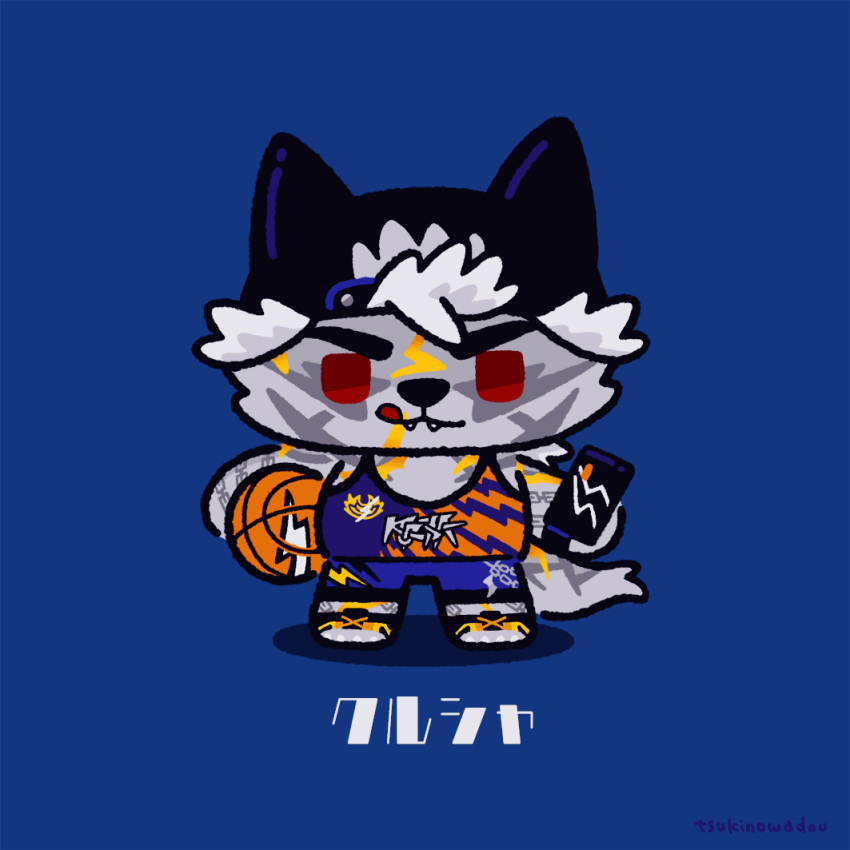 1boy animal_ears artist_name backwards_hat basket basketball_uniform blue_background character_name chibi commentary_request fangs full_body furry furry_male grey_fur hat holding holding_basket holding_phone licking_lips lightning_bolt_print male_focus phone q'ursha_(housamo) red_eyes simple_background smile solo sportswear tail tokyo_afterschool_summoners tongue tongue_out tsukinowadou wolf_boy wolf_ears wolf_tail