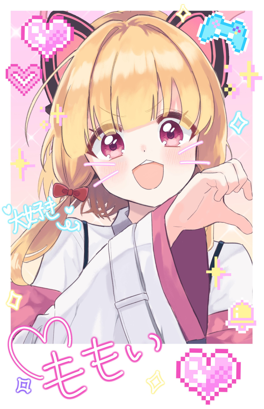 1girl absurdres animal_ear_headphones animal_ears arata_haru bell blonde_hair blue_archive blunt_bangs blush border bow cat_ear_headphones commentary_request controller drawn_whiskers fake_animal_ears game_controller hair_bow headphones heart heart_hands heart_hands_duo highres jacket long_sleeves low_tied_sidelocks momoi_(blue_archive) open_mouth picture_frame pink_eyes purikura red_bow shirt short_hair solo sparkle suspenders teeth translation_request upper_body upper_teeth_only white_border white_jacket white_shirt wide_sleeves