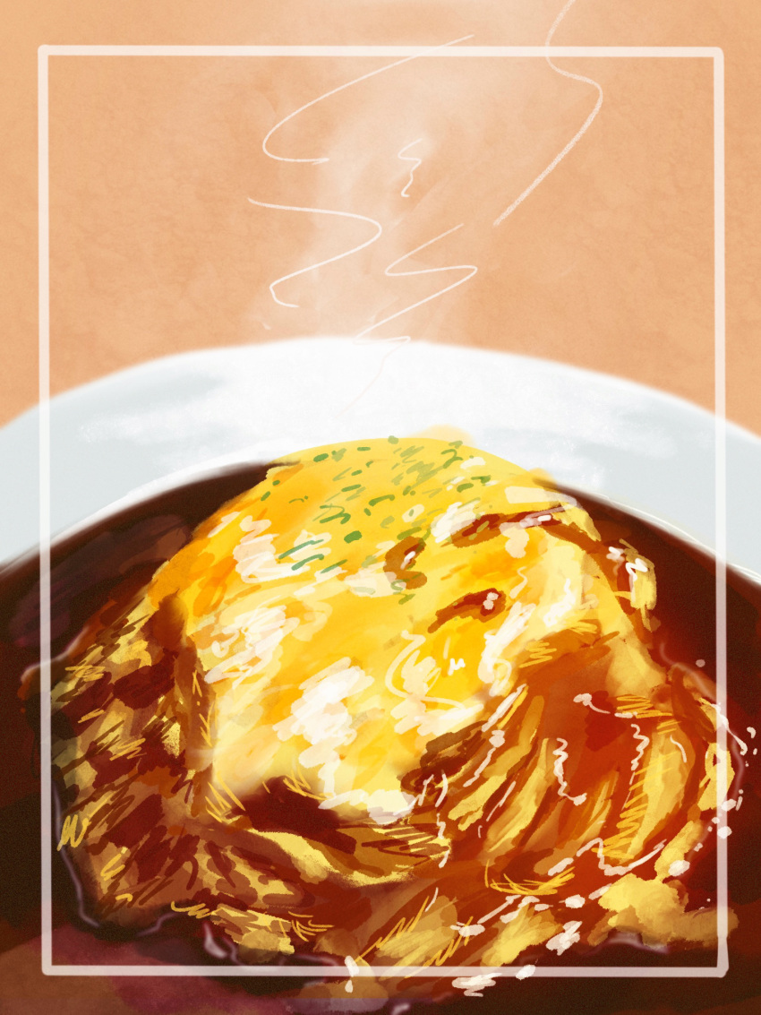 food food_focus highres no_humans omelet omurice original plate poipoooo steam still_life tan_background