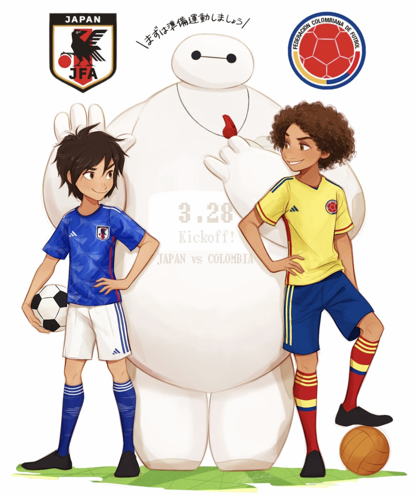 1other 2022_fifa_world_cup 2boys adidas android ball big_hero_6 black_hair brown_hair camilo_madrigal commentary_request crossover curly_hair dark-skinned_male dark_skin disney encanto hand_on_own_hip highres hiro_hamada human interracial looking_at_another melchencanto multiple_boys robot short_hair short_sleeves smile soccer_ball soccer_uniform sportswear white_background world_cup