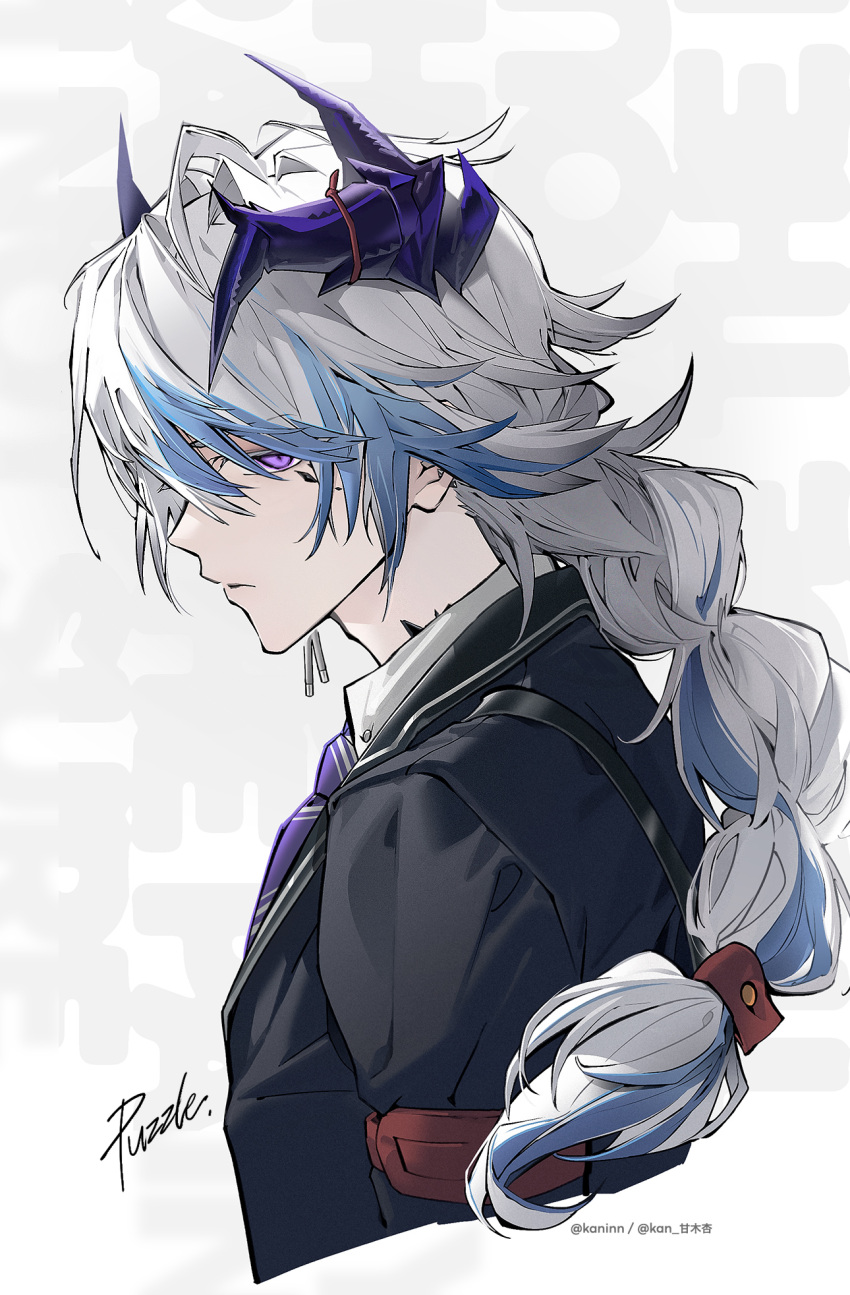 1boy arknights artist_name black_suit blue_hair braid character_name commentary cropped_torso demon_horns formal from_side highres horns kaninn long_hair looking_at_viewer male_focus multicolored_hair necktie oripathy_lesion_(arknights) profile purple_necktie puzzle_(arknights) serious simple_background solo suit swept_bangs twitter_username two-tone_hair violet_eyes white_background white_hair