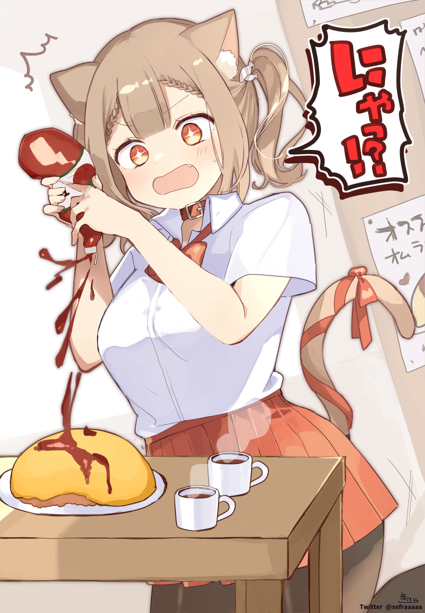 +_+ 1girl ^^^ absurdres animal_ears bottle bow braid braided_bangs breasts brown_hair brown_pantyhose cat_ears cat_girl cat_tail collar collared_shirt commentary_request cup dress_shirt fang feet_out_of_frame fish_hair_ornament food hair_ornament highres holding holding_bottle ketchup ketchup_bottle medium_breasts mug omelet omurice open_mouth original pantyhose plate pleated_skirt red_bow red_collar red_skirt shirt signature skirt sofra solo standing standing_on_one_leg table tail tail_bow tail_ornament translation_request twintails twitter_username v-shaped_eyebrows wavy_mouth white_background white_shirt