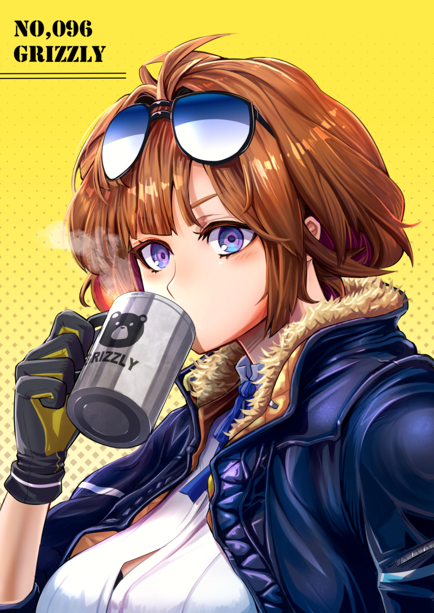 1girl blue_eyes blush brown_hair coffee_mug cup fur-trimmed_collar girls_frontline gloves grizzly_mkv_(girls'_frontline) highres ichi_illust001 jacket looking_at_viewer mug open_clothes open_jacket portrait ribbon short_hair solo sunglasses violet_eyes