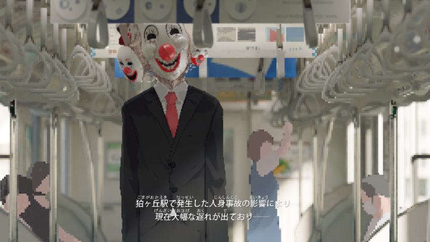 black_suit clown_mask clown_nose fake_screenshot formal ground_vehicle horror_(theme) lost_property_control_organization_(samidare) mask monster red_tie samidare_(hoshi) subtitled suit tall tall_male train train_interior translated